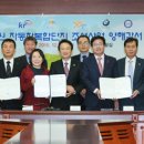 수원자동차검사소 이미지