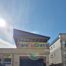 남산세차장 이미지