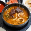 토부리병천순대감자탕 이미지