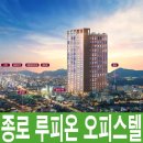 루비하우스