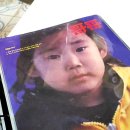 다리간길 이미지