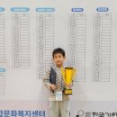 집중력 향상 어린이 바둑 네이버블로그