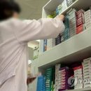 365부평프라자약국 이미지