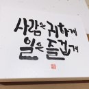 이코비(ECOBY) 네이버블로그
