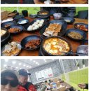 아산휴게소