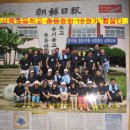 상록초교 이미지