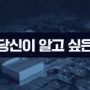 2024 글로벌 AI 컨퍼런스 AICON GWANGJU 2024 이미지