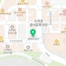 한국체대 활기찬 태권도장 네이버블로그