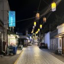 황금모이집 | 서촌 술집 경복궁역 술집 황금모이집 데이트 후기
