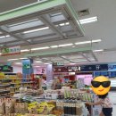 횡성농협 하나로마트 이미지