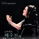 봉래홀(대공연장) 이미지