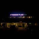 우정;투썸플레이스제주오라우정점