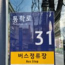 (주)세한유통