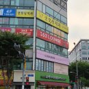353라운지