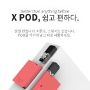스모키전자담배