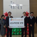 희망코스메틱