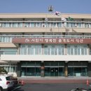 제76회 광복절 경축식 이미지