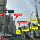 광성상가(광성프라자) 이미지