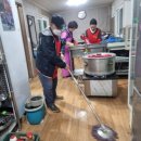 나눔과기쁨 무료급식소 | 무료급식소에서 사랑을 실천하는 자원봉사자의 삶 헬퍼스 하이의 기적