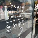 버들식당 이미지