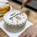 빈베이크숍