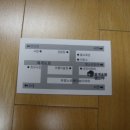 봉계숯불생고기 이미지