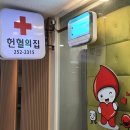 사랑치과기공소 이미지