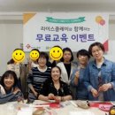 떡빼로 만들기 이미지