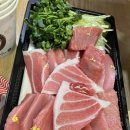 배떡성포점 | (안산 배달 맛집) 맛있었던 두곳! —한참치&스시&활어 / 배떡 성포점—