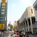 썬스킨 | 자연눈썹문신 잘하는곳 후기