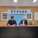 표선고등학교 이미지