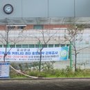 가야감고개공원작은도서관 이미지