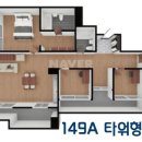 오드탑공인중개사사무소 이미지