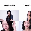 미나미글로벌 이미지