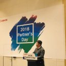렌탈다큐솔루션