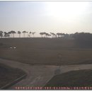 고금축산 이미지