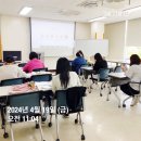 소입 | 이모티콘 강사 이비스페인트 디지털드로잉 이모티콘 제작 개별 진행사항 7회 차 후기