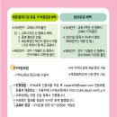 빈야사요가c 이미지