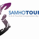 (주)삼호투어앤트래블 이미지