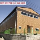 북원로4 이미지