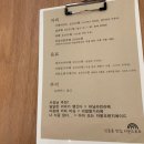 라운드루프(ROUND ROOF)