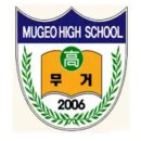 동울산서식센타