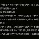 2025 2am Concert <2am is Coming to town> 이미지