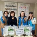 신나는나눔가게 이미지