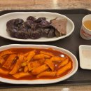 홍가래떡볶이 이미지