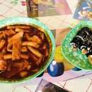 대한분식 - 북구 침산로32길 11-7 | 대한분식