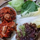 엄나무보쌈 이미지