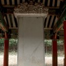 고대1085 이미지