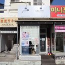 봉곡동321 이미지