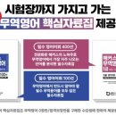 동일무역 네이버블로그